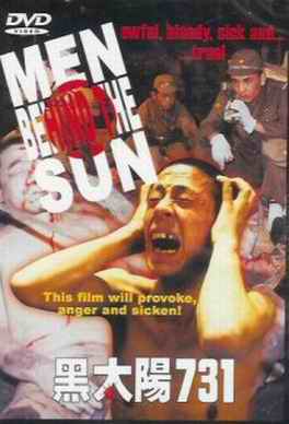 Men Behind the Sun Dutch VHS